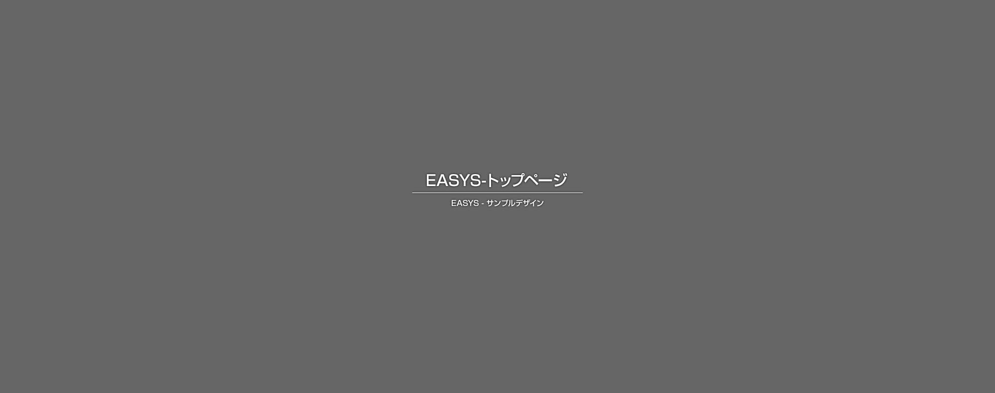 〇〇〇